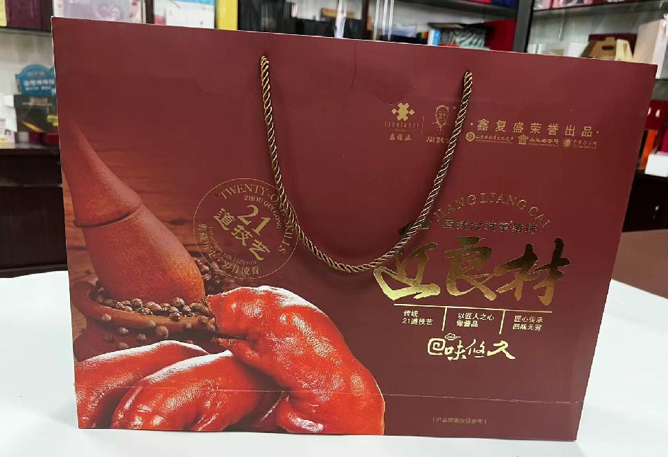 古塔礼品盒定制